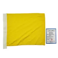 和居态 棉麻安全警示旗防护旗 黄500x370mm 个