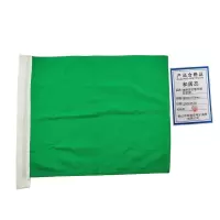 和居态 棉麻安全警示旗防护旗 绿500x370mm 个