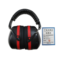 和居态 头戴式隔音防噪耳罩 PU-350 个