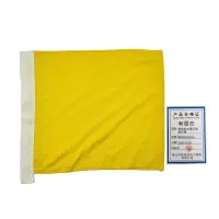 和居态 棉麻安全警示旗防护旗 黄300x350mm 个