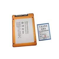 和居态 便携移动高速固态硬盘 2T 个