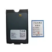 和居态 充电锂电池 BAT-810FA 块