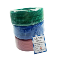 和居态 阻燃铜芯多股软电线 ZR-BVR-1x2.5 米