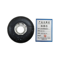 和居态 迷你便携剃须刀 MO158 个