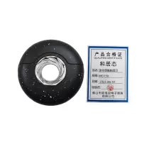 和居态 迷你便携剃须刀 MO158 个