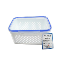 和居态 果蔬沥水保鲜盒 3300ml 个