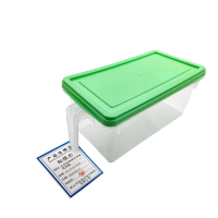 和居态 长方形抽屉式带盖收纳盒 31x15.5x13cm 个