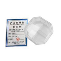 和居态 便携式分格药盒(分格可定制) YR119 个