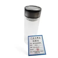 和居态 黑环烧底玻璃杯 380ml 个