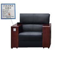 和居态 办公沙发 单人位 张