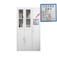 和居态 更衣柜 五门 台