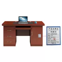 和居态 红胡桃色电脑桌 1.2米 张