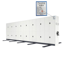 和居态 密集柜 一列八组 组