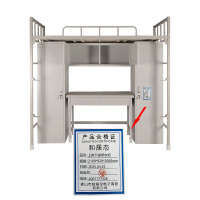 和居态 上床下桌带衣柜 2100x920x2000mm 张