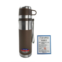 和居态 全钢茶水分离一键出水保温杯 咖啡色1000ml 个
