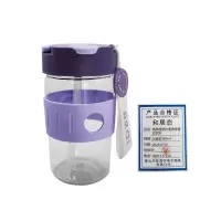 和居态 高颜值塑料便携吸管双饮杯 木槿紫360ml 个