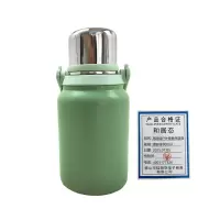和居态 高颜值户外便携保温壶 清新绿900ml 个