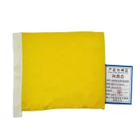 和居态 棉麻安全警示防护旗 黄350X450mm 个
