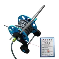 和居态 推拉式水管车(含50米水管) YH052X 台