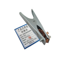 和居态 电焊机地线夹接线夹 500A 个