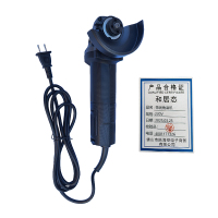 和居态 带线角磨机 220V 台