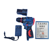 和居态 电动起子机 12V 台