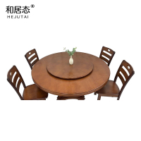 和居态 圆形洽谈桌(含八把餐椅)ZC16套