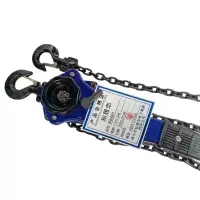 和居态 手扳葫芦 1.5T1.5M 个