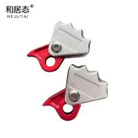 和居态 手控止坠抓绳器 F452 个