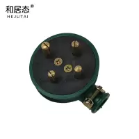 和居态 三相四线插头 16A 440V 个