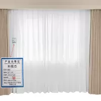 和居态 窗纱 HJT-510 平方米