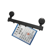 和居态 挂衣钩 6钩 个