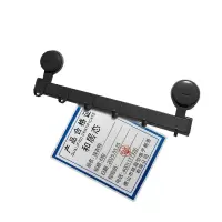 和居态 挂衣钩 6钩 个