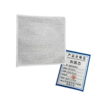 和居态 钢丝洗碗巾 20x20cm 条