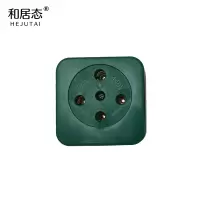 和居态 三相四线插座 32A 440V 个