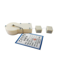 和居态 测量绳 30米 个