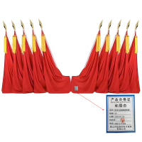 和居态 会议礼堂旗背景旗 3# 套