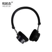 和居态 头戴式耳机 MK-87 个