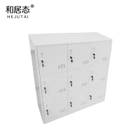 和居态 九门储物工具柜 900x400x1000mm 个