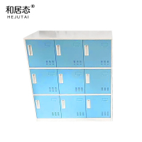 和居态 九门储物工具柜 900x400x1200mm 个