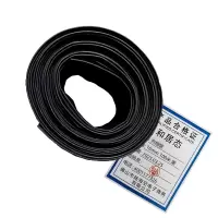 和居态 热缩管 16mm/100米/黑 盘