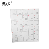和居态 工具充电柜 30门 台