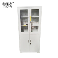 和居态 充电柜 1800*850*400mm 台