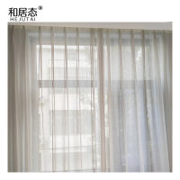 和居态 窗纱 HJT-583 米
