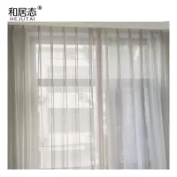 和居态 窗纱 HJT-583 米