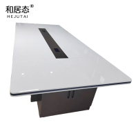 和居态 会议桌2000x1200x750mm张