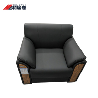 和居态 单人位沙发 HJT-SF103 张