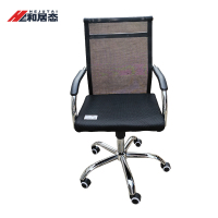 和居态 办公椅 HJT-023 把