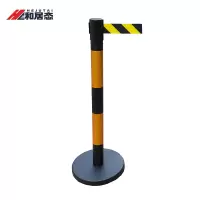 和居态 不锈钢伸缩隔离带 HJT-092 个