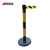 和居态 不锈钢伸缩隔离带 HJT-094 个